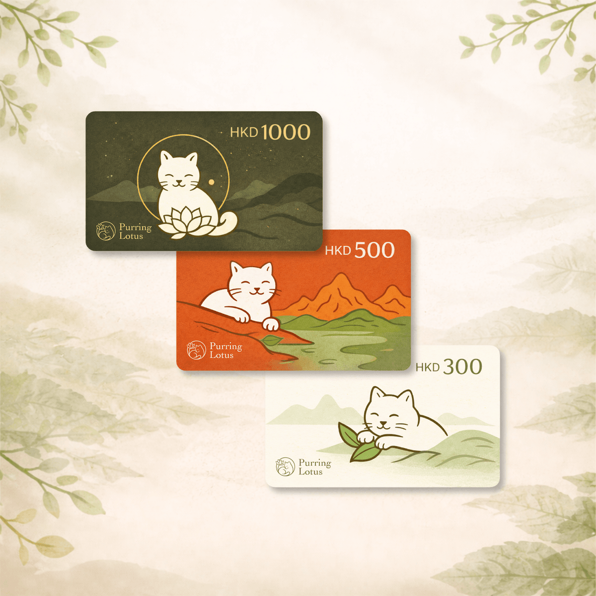 Purring Lotus digital gift cards