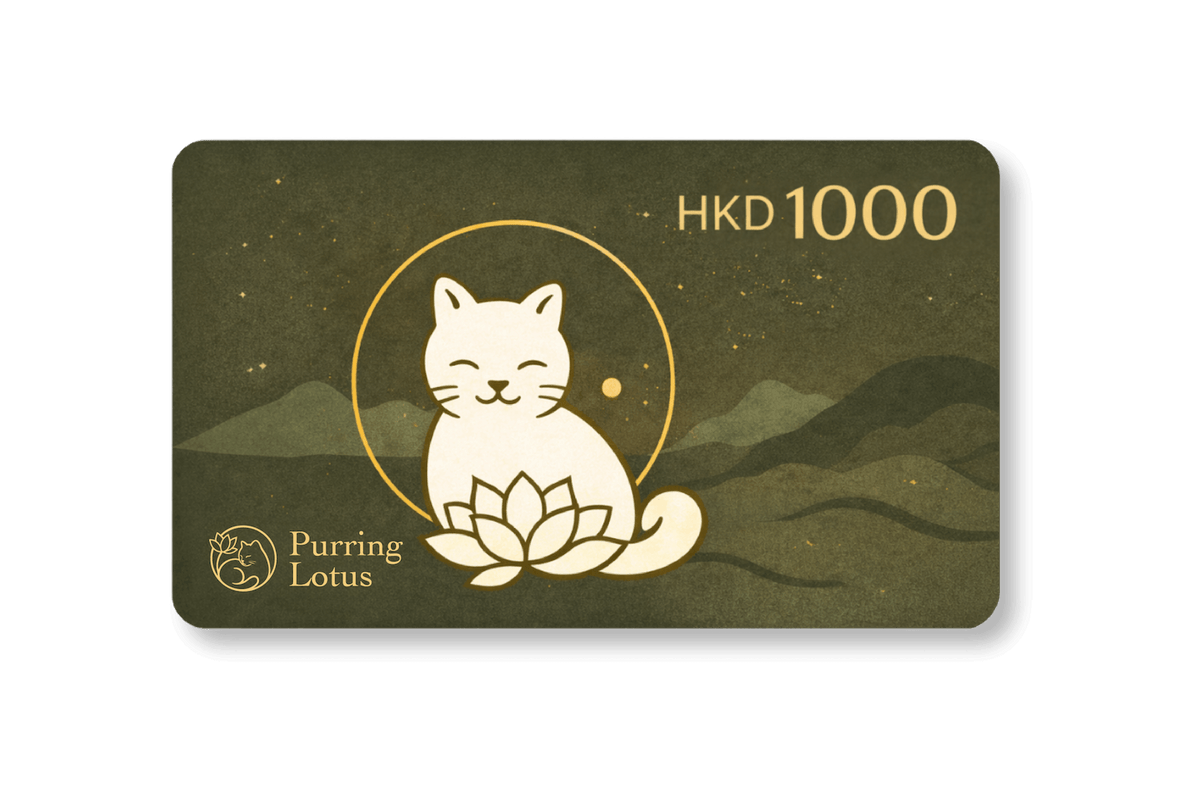 1000 HKD Purring Lotus digital gift card