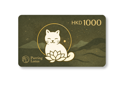 1000 HKD Purring Lotus digital gift card
