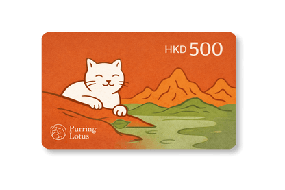 500 HKD Purring Lotus digital gift card